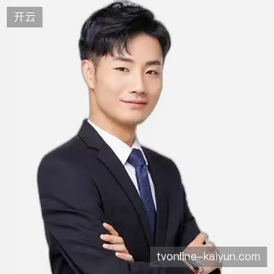 戴子